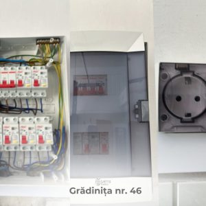 Modernizarea sistemului de iluminat în școli și grădinițe
